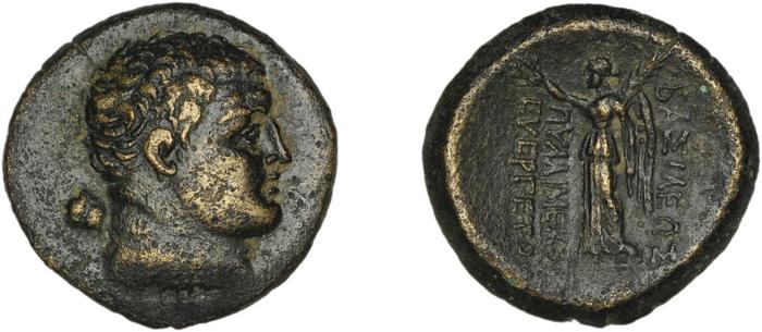 реверс Pylaemenes II of Paphlagonia Paphlagonia Waddington 1925 1-2a