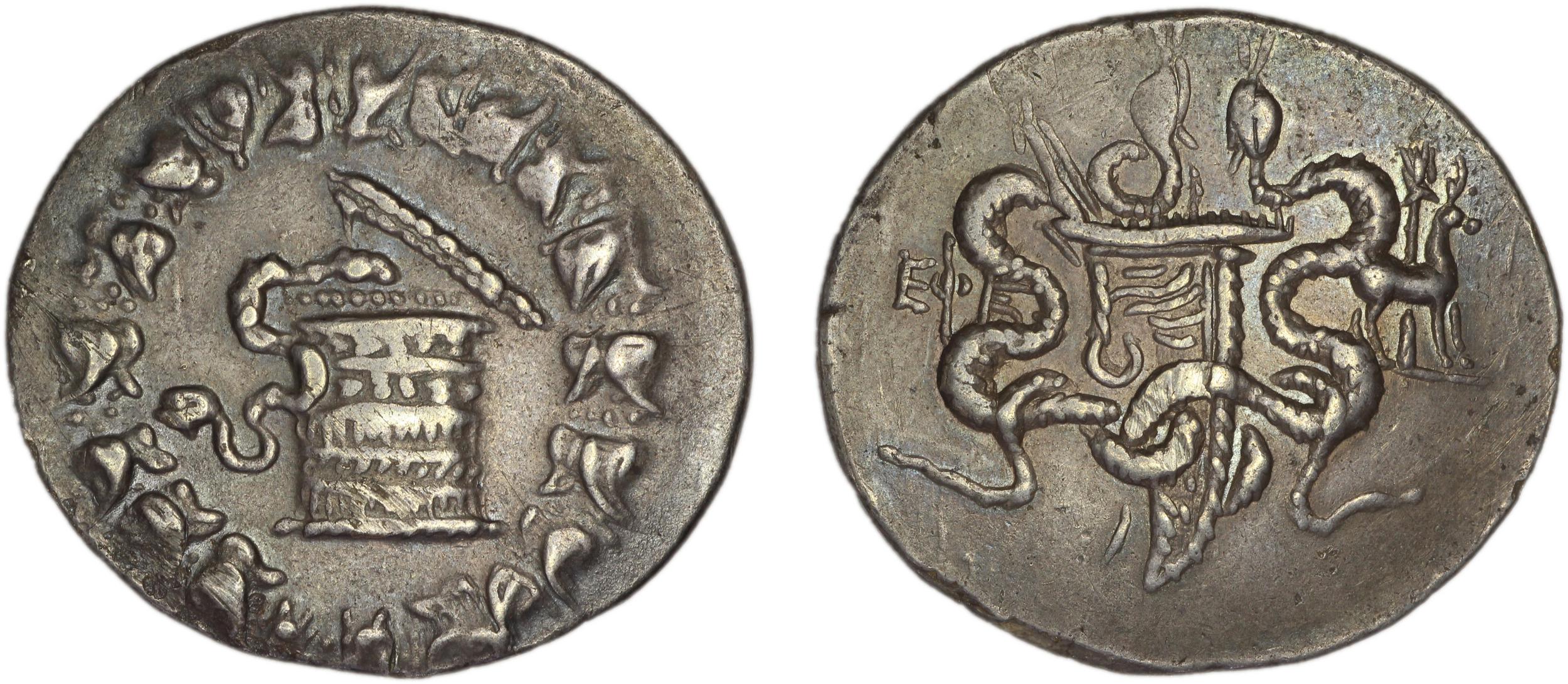 Ephesus Kleiner and Noe 1977 21, аверс, Британский музей