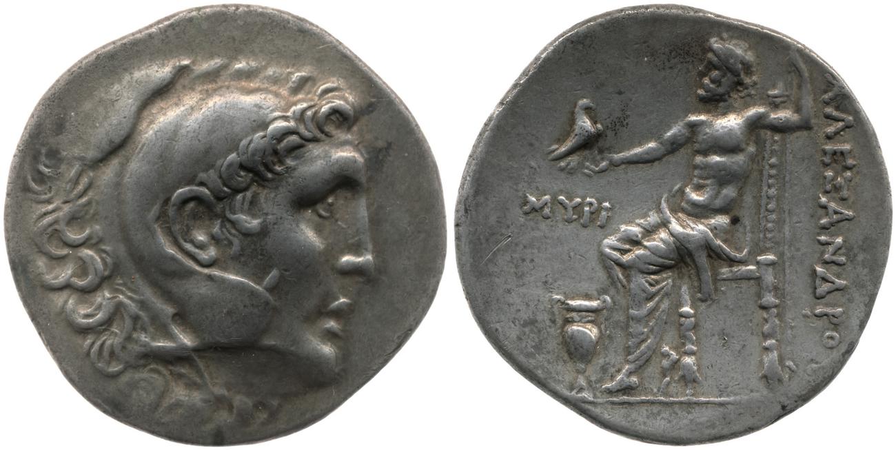 аверс Price 1663
