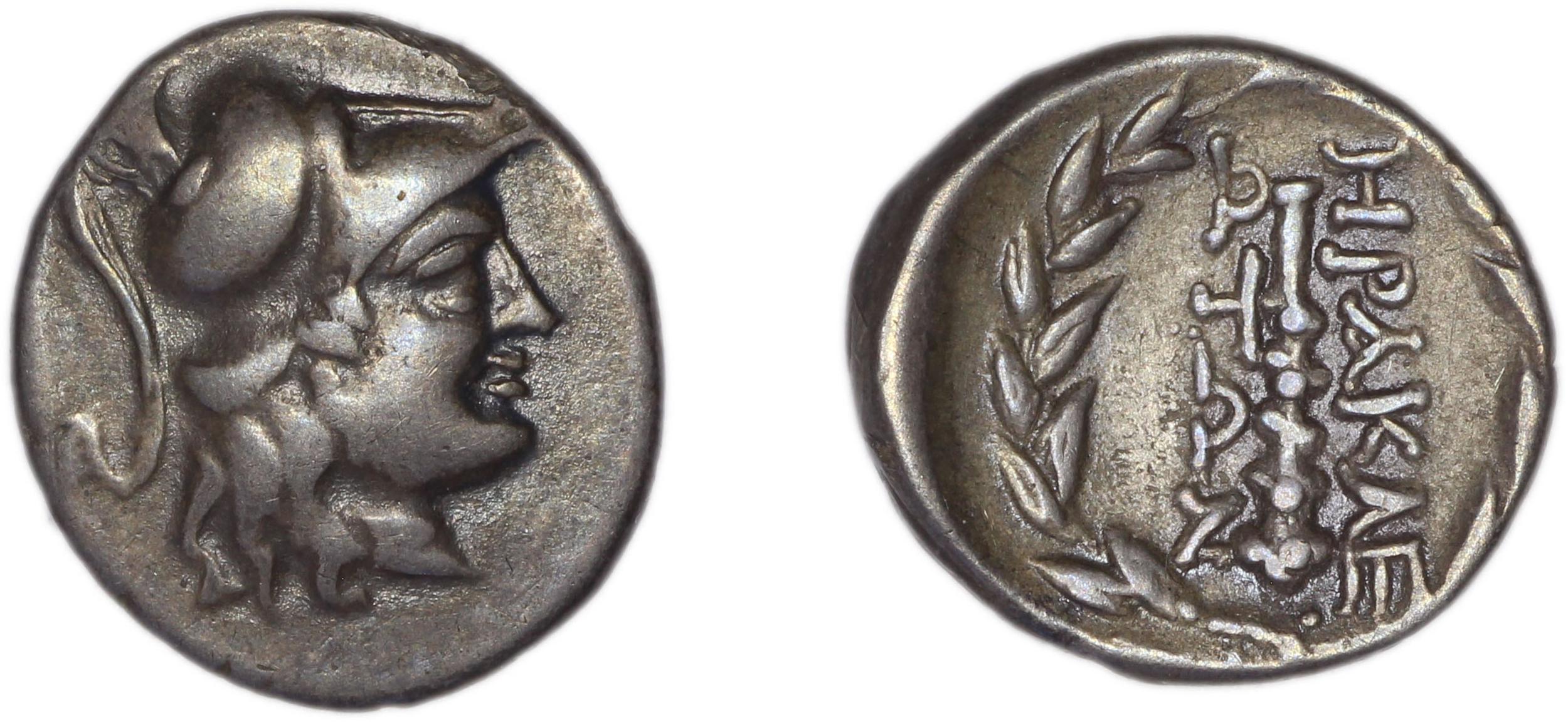 аверс Herakleia ad Latmum Lavva 1993 18-19