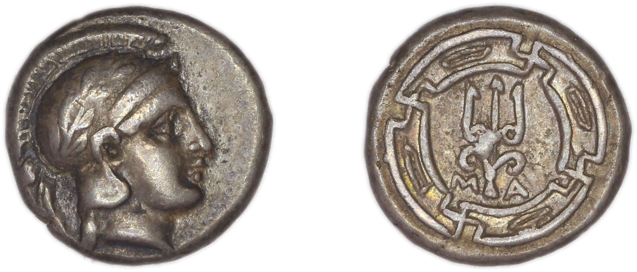 Magnesia ad Maeandrum BMC Magnesia 15-16, аверс, Британский музей