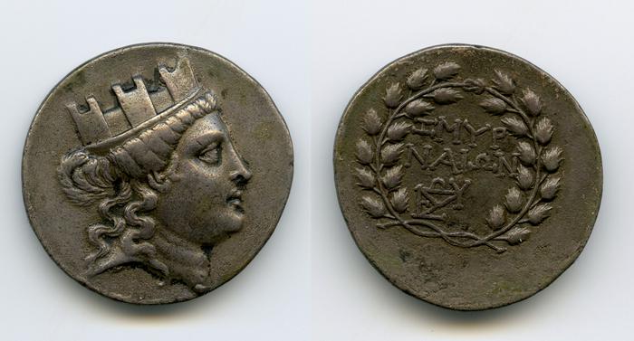 Smyrna Milne 1914 Series 1, реверс, bm