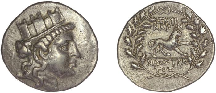 Smyrna Milne 1914 Series 2 tetradrachms, реверс, bm