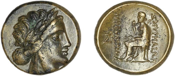 Smyrna Milne 1927 Period XIV J, реверс, bm