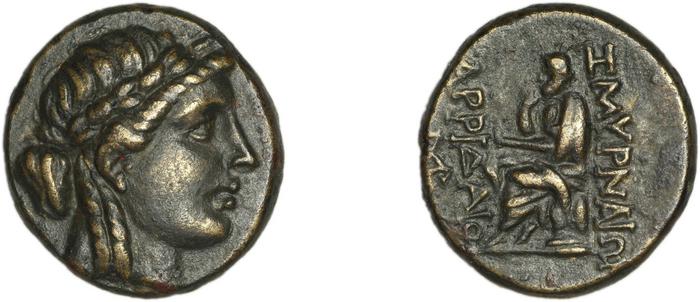 Smyrna Milne 1927 Period X J, реверс, bm
