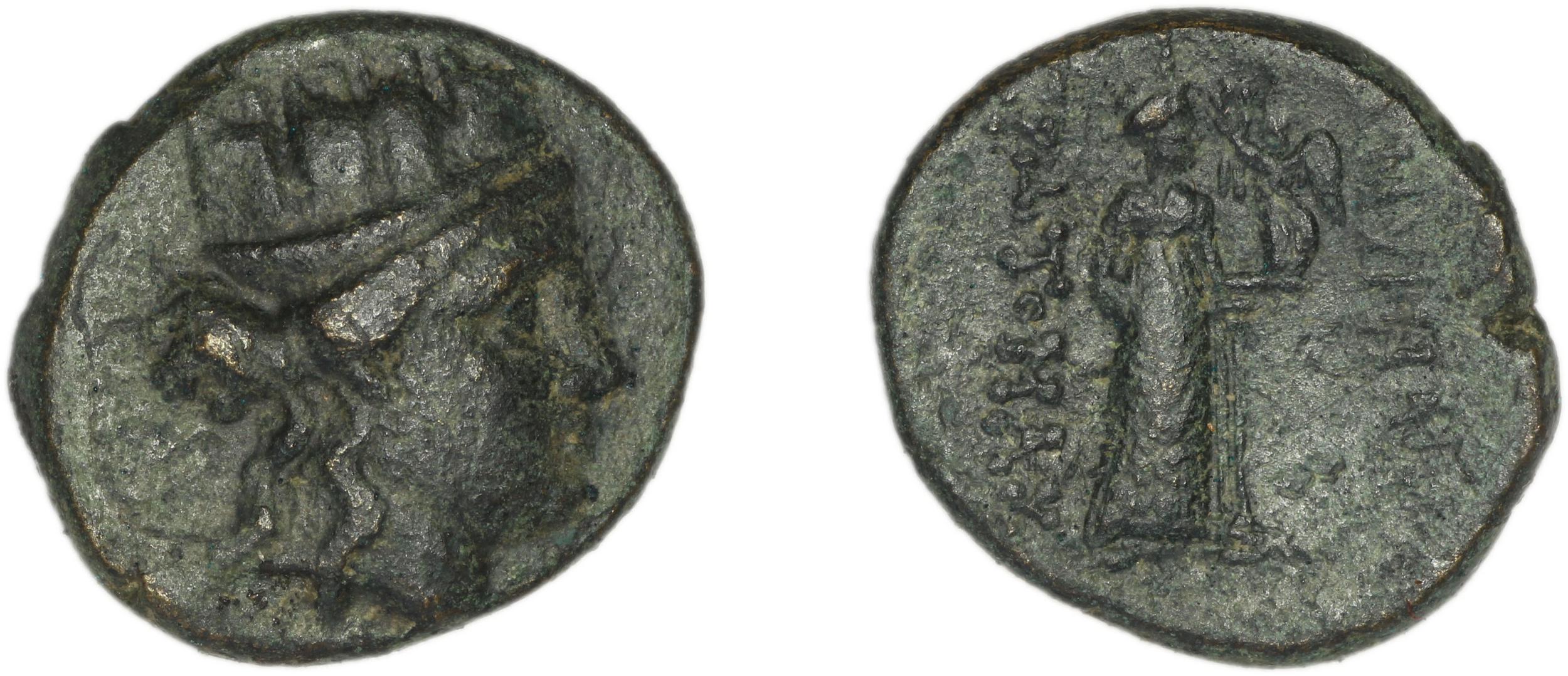 Smyrna Milne 1927 Period XII M, аверс, bm