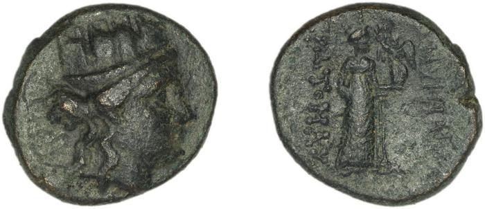 Smyrna Milne 1927 Period XII M, реверс, bm