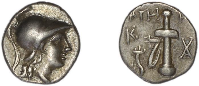 Caunus Ashton 1999 p. 142-5, 1-93, реверс, bm