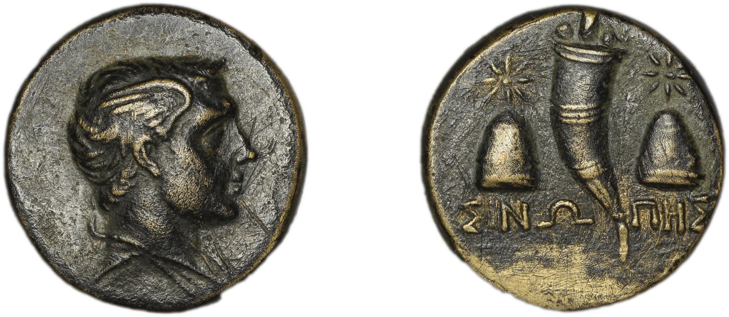Sinope Waddington 1925 63, аверс, bm