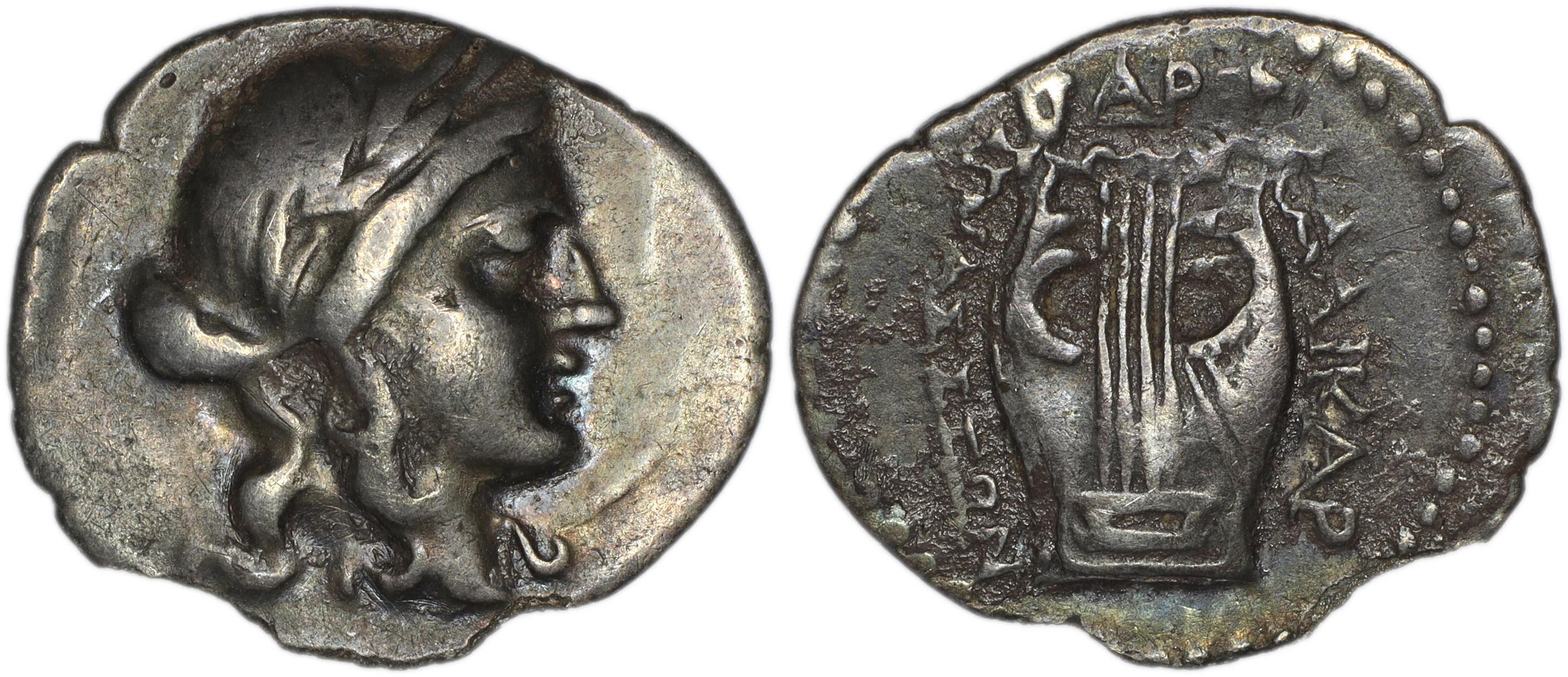 Halicarnassus BMC Halicarnassus 48, аверс, bm