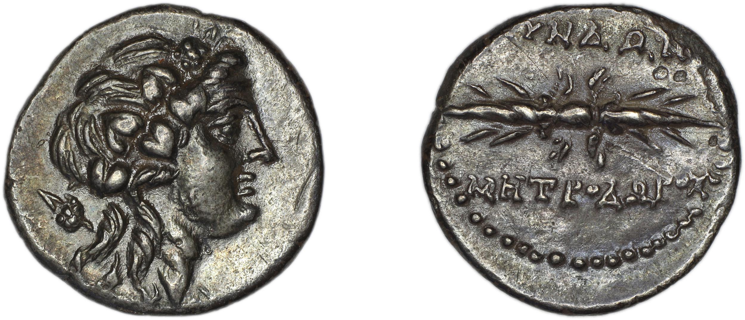 Myndus Zabel and Meadows 2002 Group C hemidrachms, аверс, bm