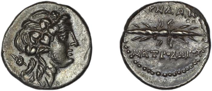 Myndus Zabel and Meadows 2002 Group C hemidrachms, реверс, bm