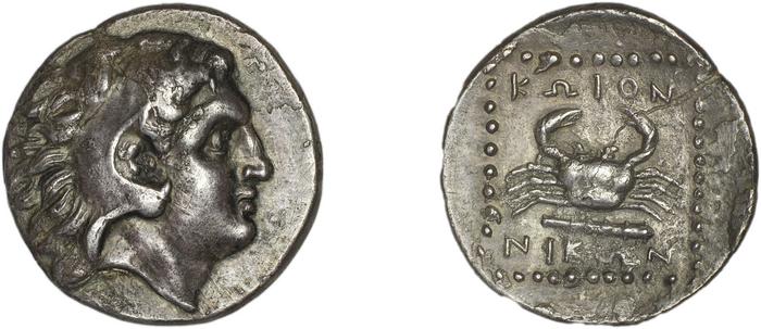 Cos Stefanaki 2012 7.18, реверс, bm