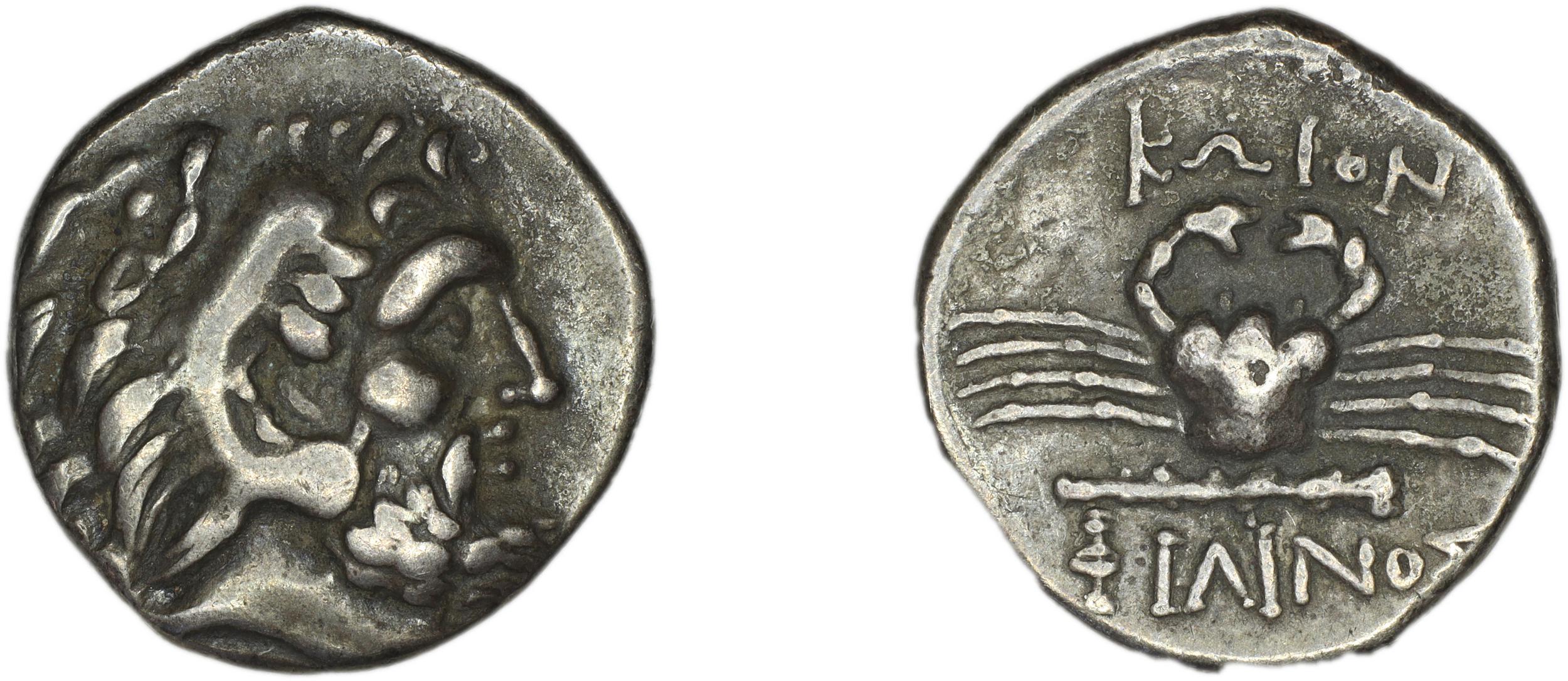 Cos Stefanaki 2012 7.20, аверс, bm
