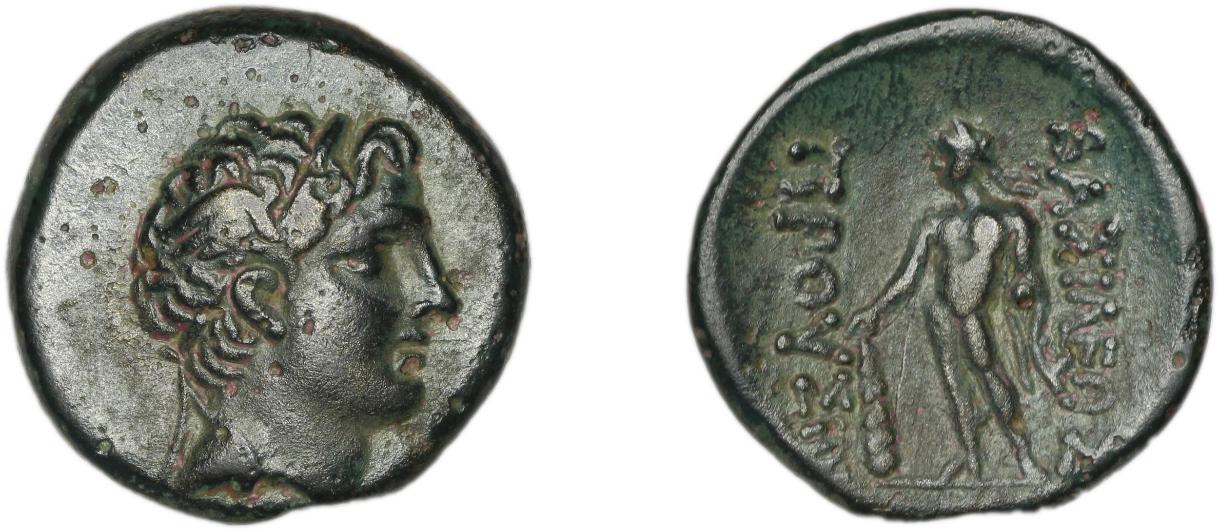 аверс Prusias I of Bithynia Bithynia Waddington 1908 25