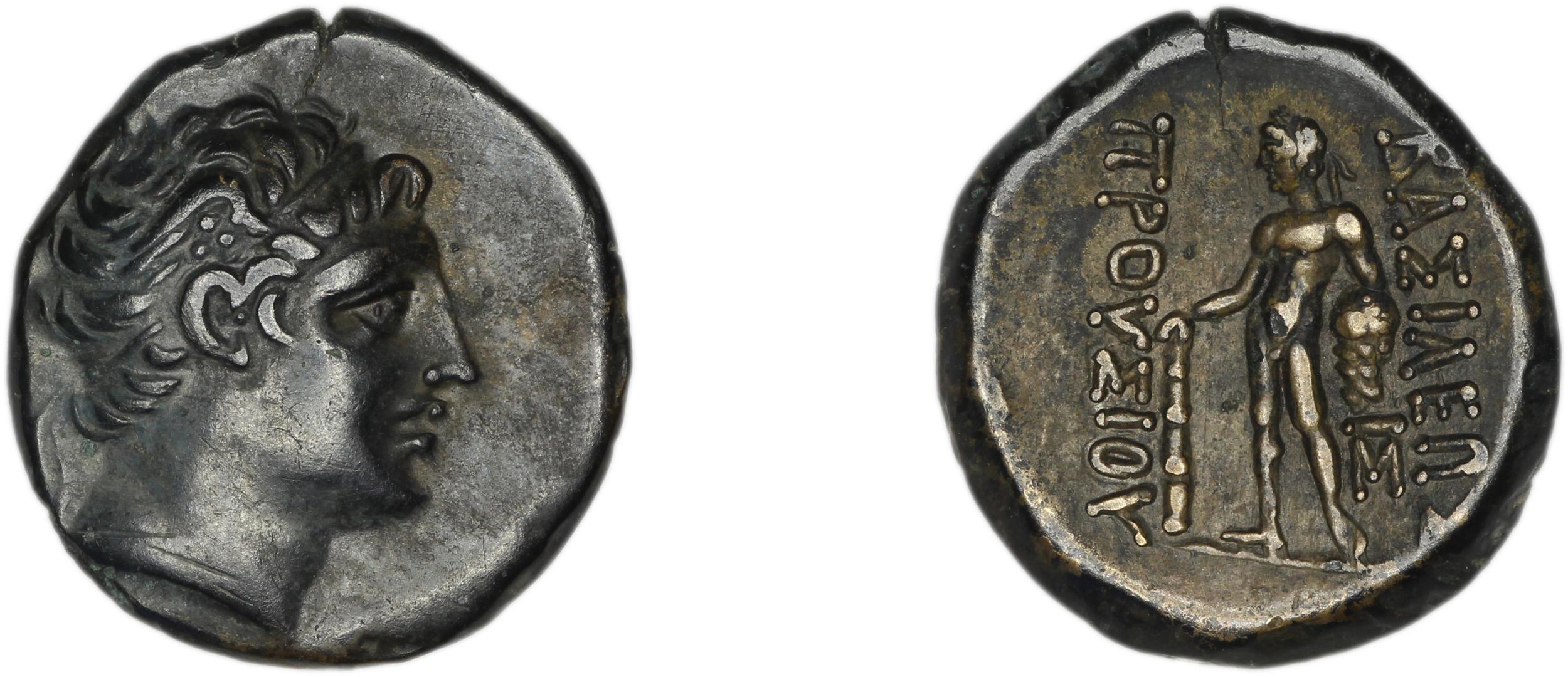 Prusias I of Bithynia Bithynia Waddington 1908 25, аверс, bm