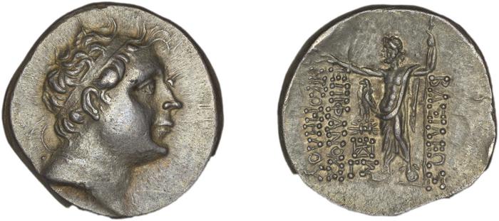 Nicomedes IV of Bithynia Bithynia Waddington 1908 40, реверс, Британский музей