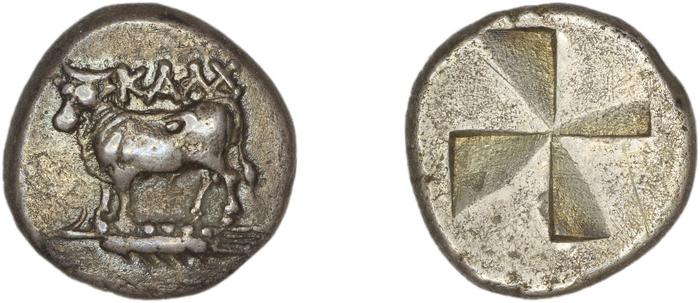 реверс Calchedon Türkoğlu 2014 S02c