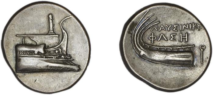 Phaselis Heipp-Tamer 1993 8, реверс, bm