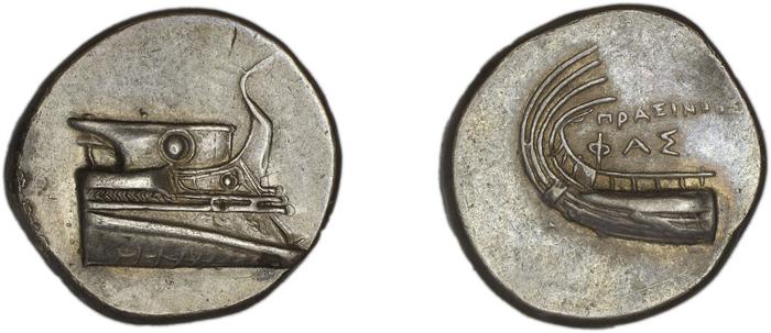 Phaselis Heipp-Tamer 1993 8, реверс, bm