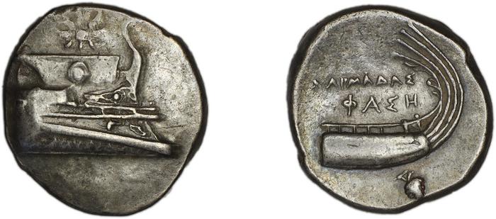 Phaselis Heipp-Tamer 1993 8, реверс, bm