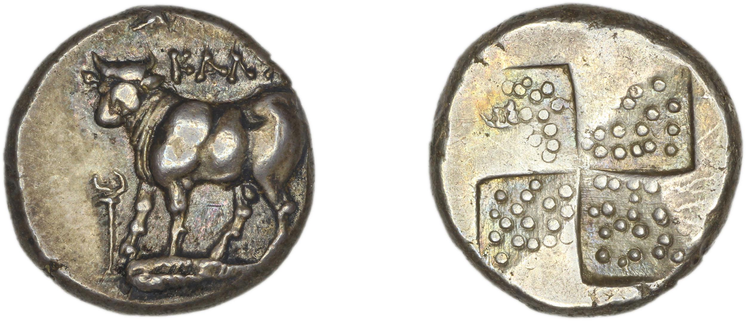 Calchedon Türkoğlu 2014 S02b (Rhodian), аверс, bm