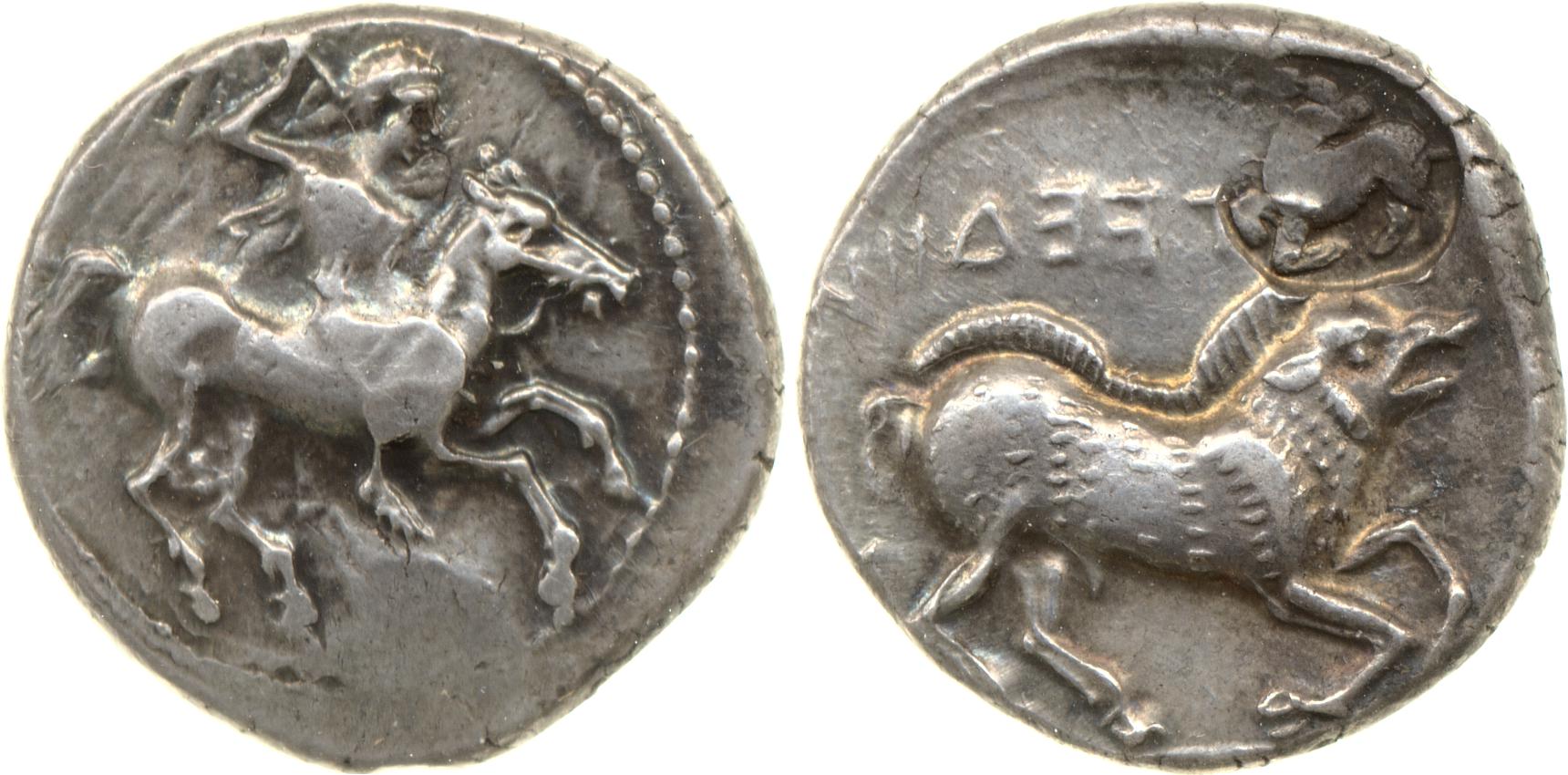 Aspendus Babelon 1910 1548-51, аверс, bm