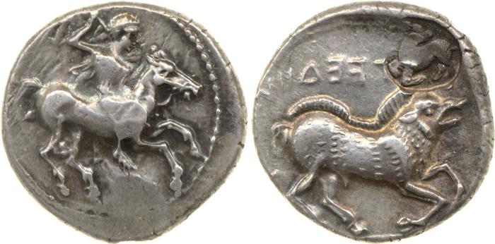 Aspendus Babelon 1910 1548-51, реверс, bm