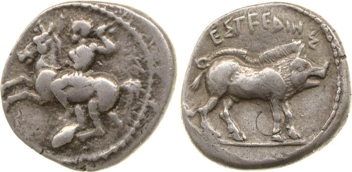 Aspendus Babelon 1910 1548-51, реверс, bm