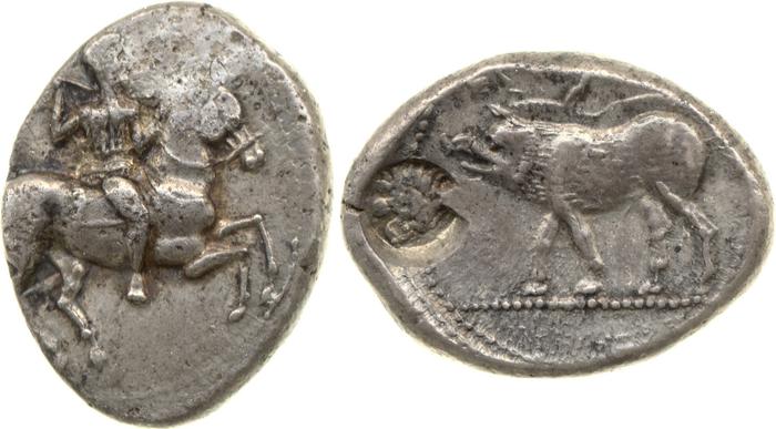 Aspendus Babelon 1910 1548-51, реверс, bm