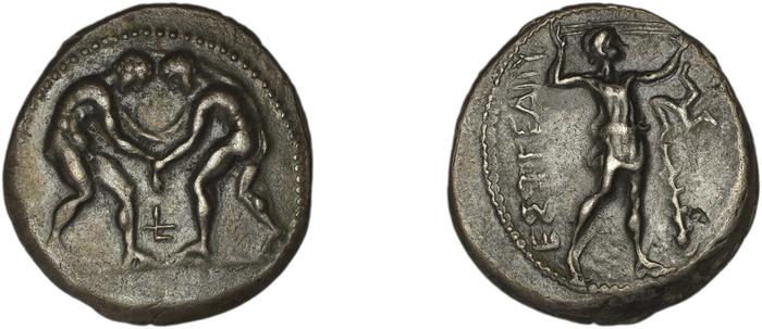 Aspendus Tekin 2000 Series 5, реверс, bm