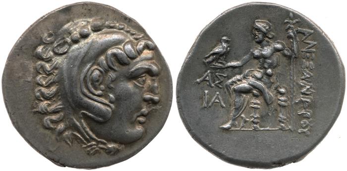Price 2891, реверс, bm