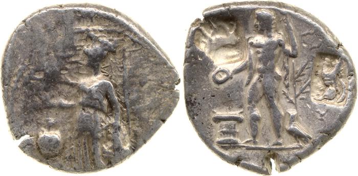 Side Atlan 1967 VIII.98-120, реверс, bm
