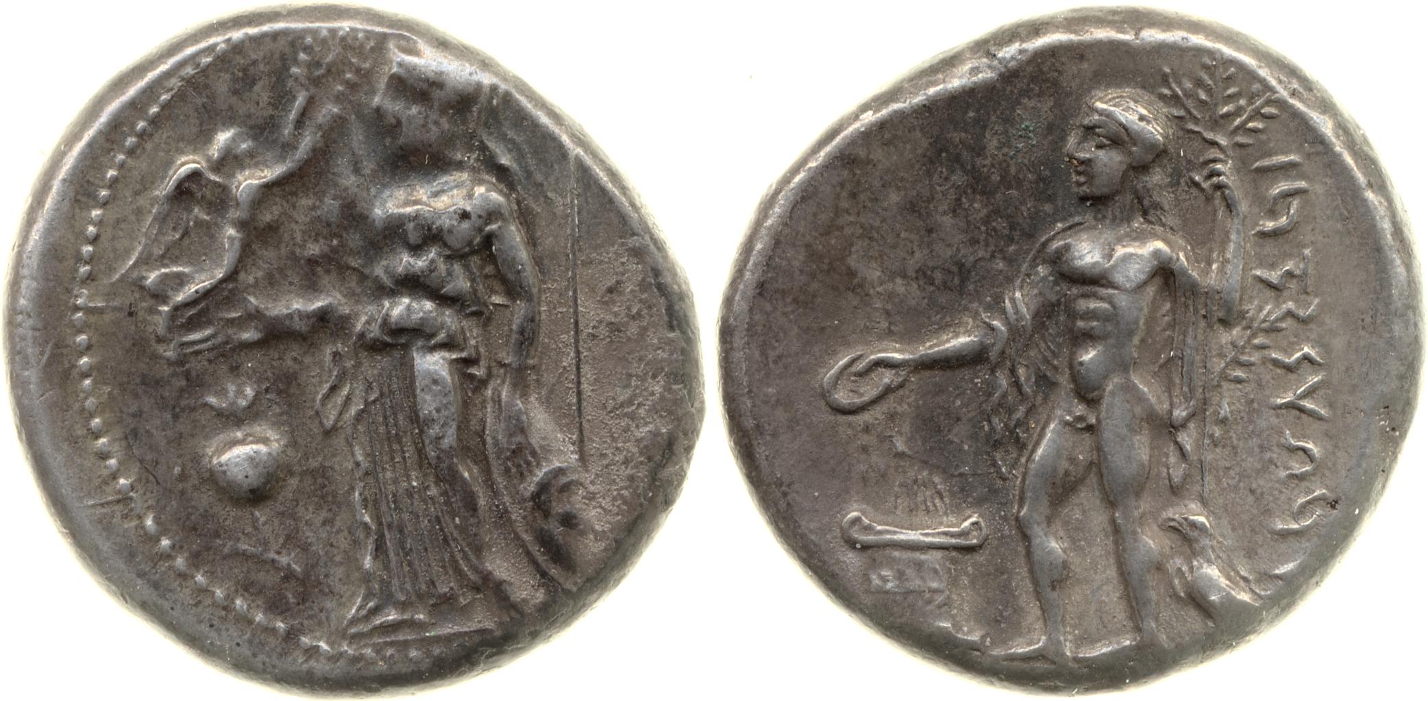 Side Atlan 1967 VIII.98-120, аверс, bm
