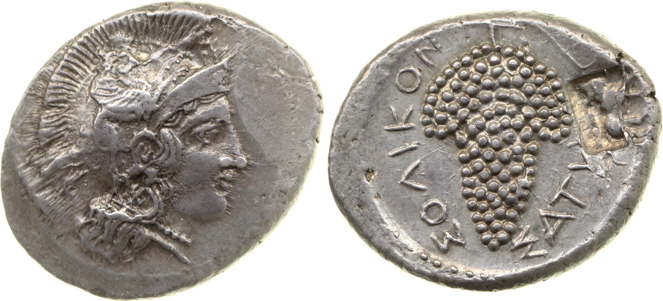 Soli (Pompeiopolis) BMC Soli 14-24, аверс, bm