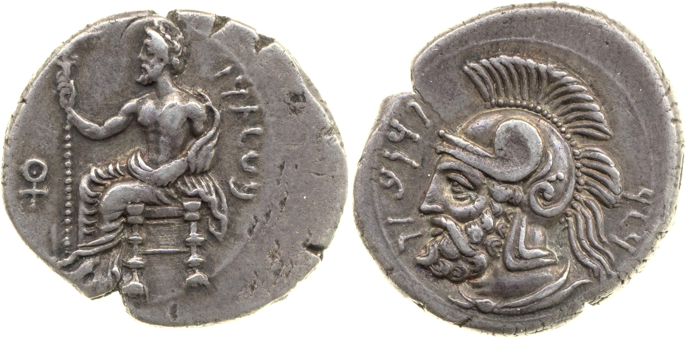 Pharnabazus Tarsus Moysey 1986 Issue 2, аверс, bm