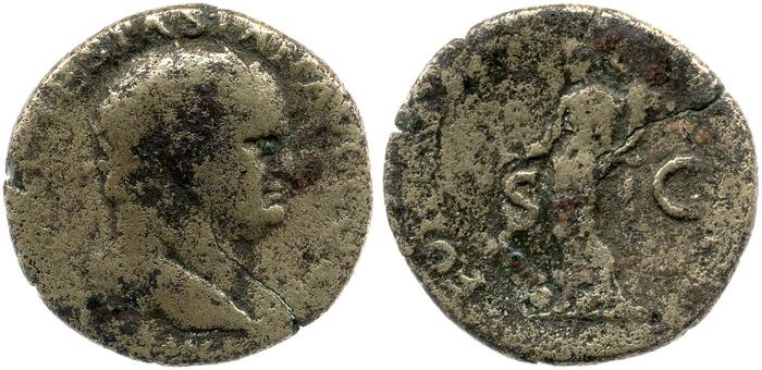 reverse RIC II, Part 1 (second edition) Vespasian 1188