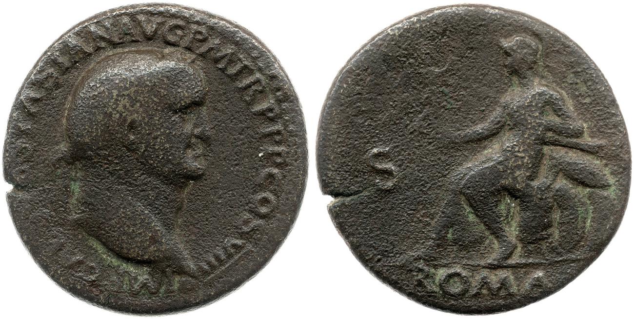 obverse RIC II, Part 1 (second edition) Vespasian 1206