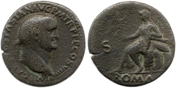 reverse RIC II, Part 1 (second edition) Vespasian 1206