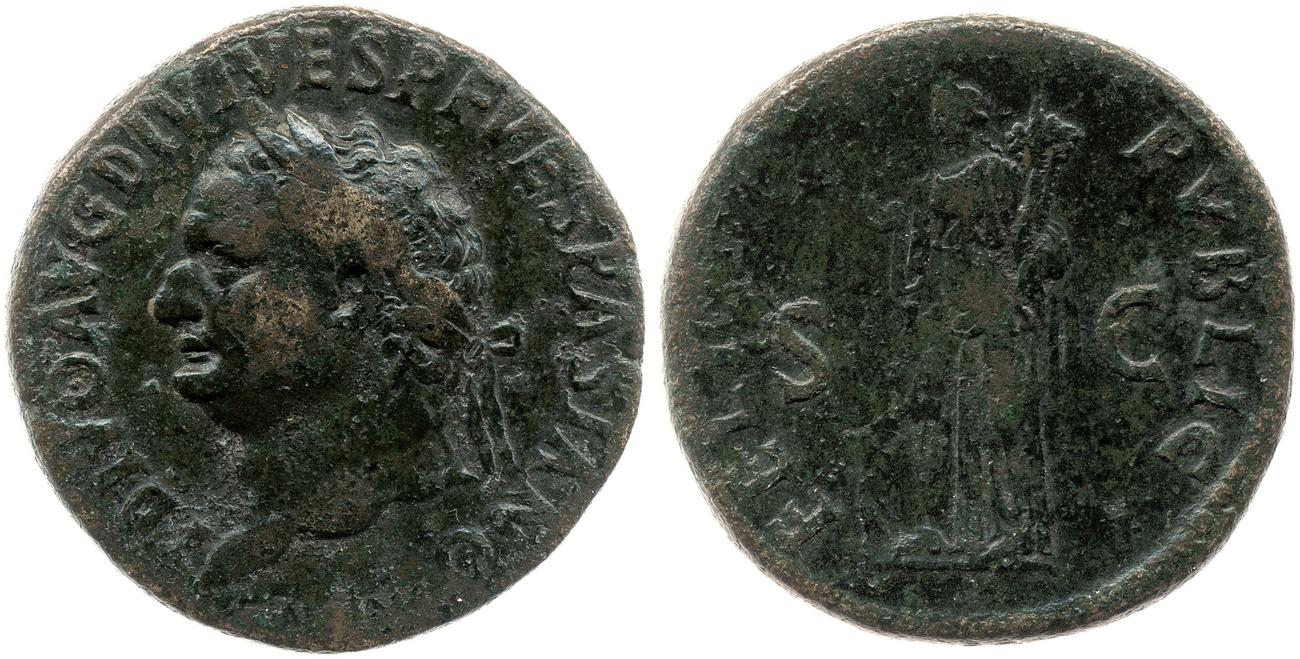 аверс RIC II, Part 1 (second edition) Domitian 130