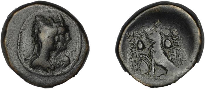реверс Pessinus SNG Paris 2563-4
