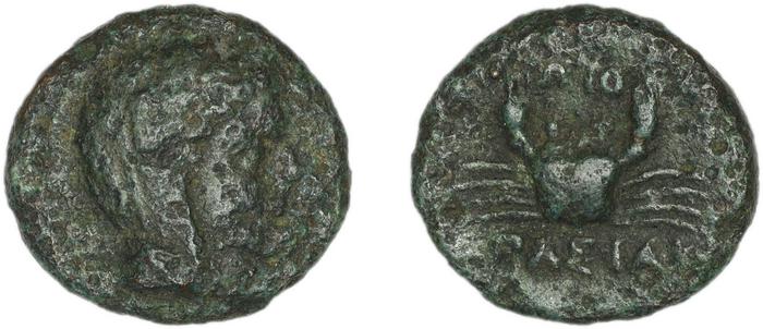 Cos Stefanaki 2012 7.26, реверс, bm