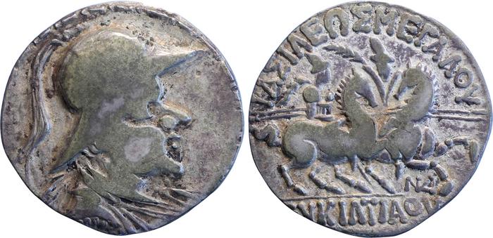 Bactrian and Indo-Greek Coinage Eucratides I 29.1, Британский музей