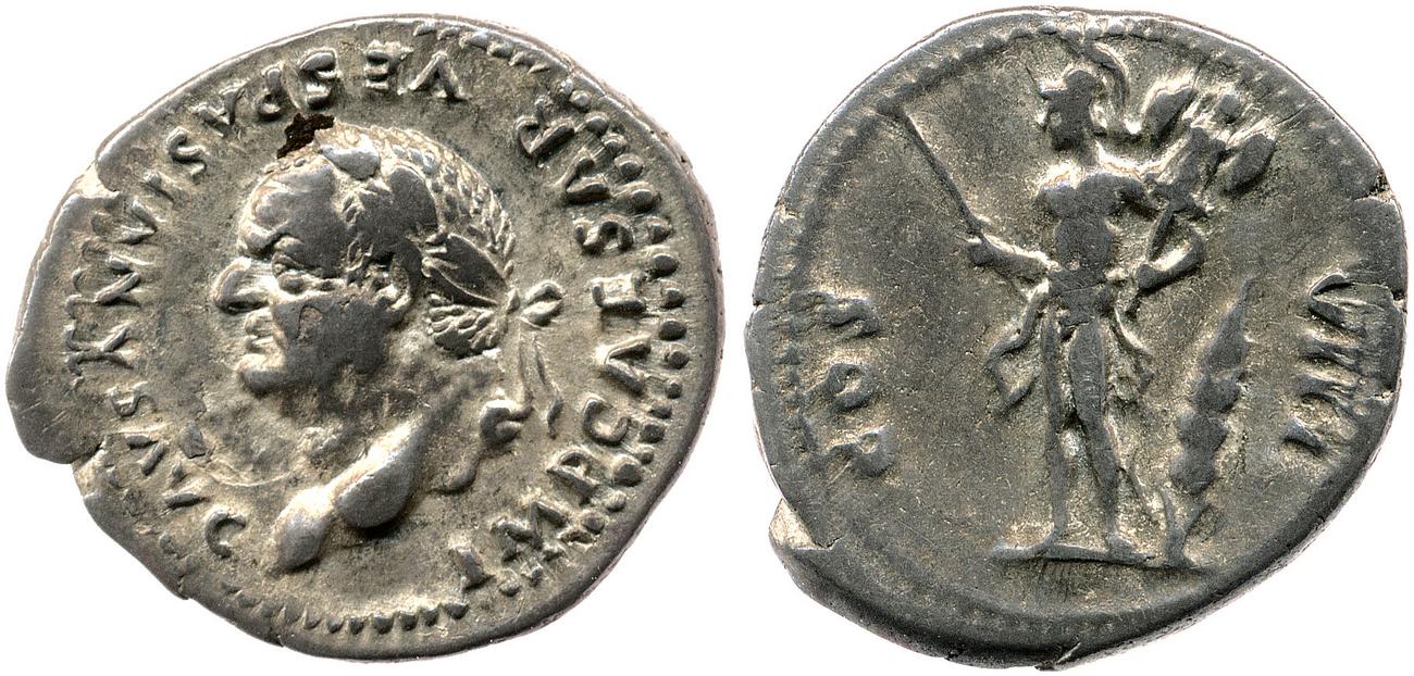 RIC II, Part 1 (second edition) Vespasian 940, аверс, Британский музей
