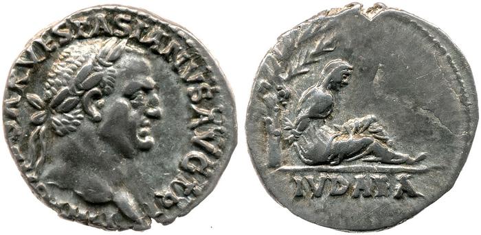 reverse RIC II, Part 1 (second edition) Vespasian 1118