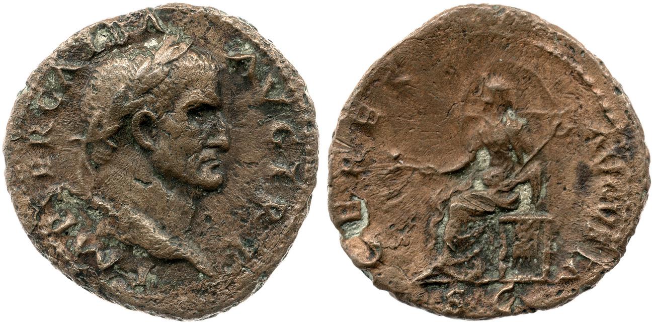 аверс RIC I (second edition) Galba 291