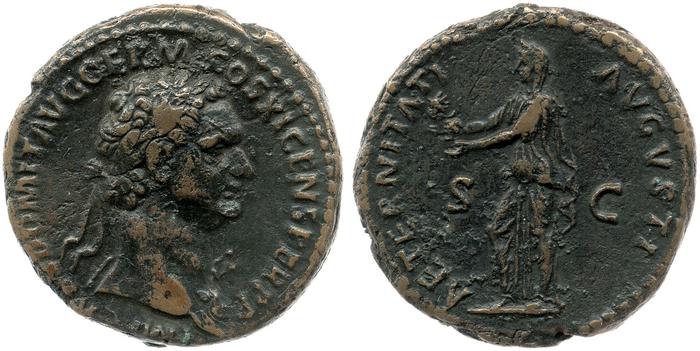 реверс RIC II, Part 1 (second edition) Domitian 411