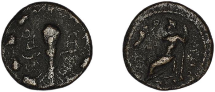 реверс Tarsus SNG Levante 939, 971-7