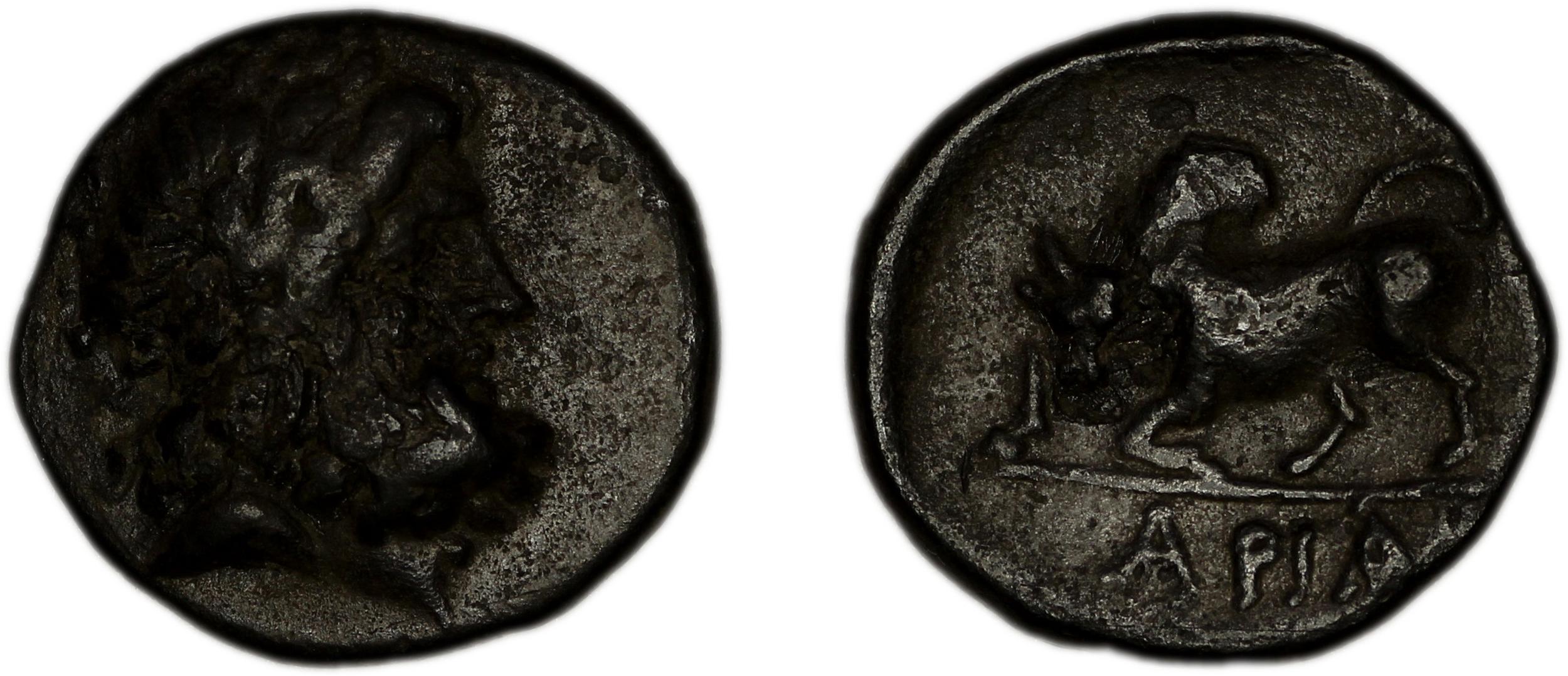 аверс Ariassus von Aulock 1977 229-360