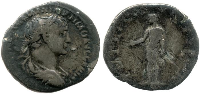 RIC II Trajan 347, реверс, bm